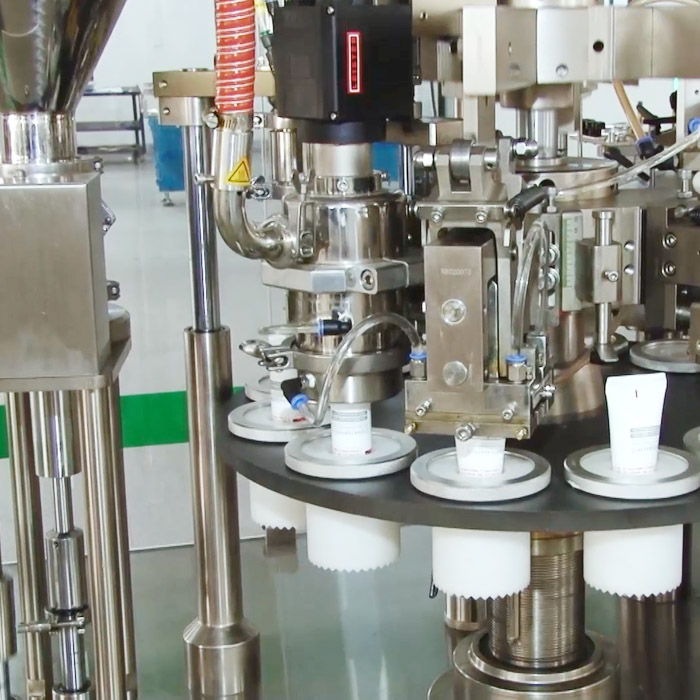 日高機械設(shè)備運行演示視頻