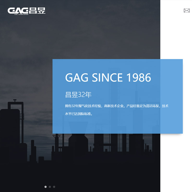 江西昌昱品牌網(wǎng)站建設