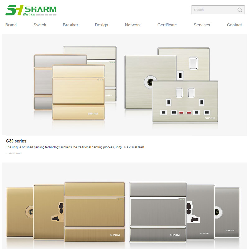 SHARM開關(guān)外貿(mào)網(wǎng)站建設(shè)