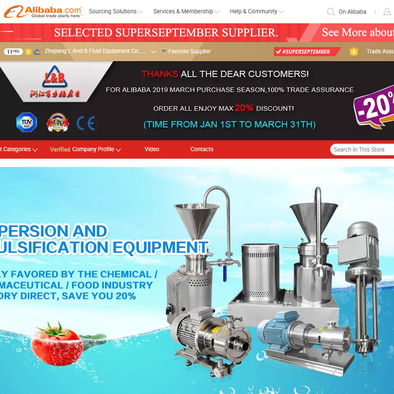 百力仕阿里巴巴國際站裝修