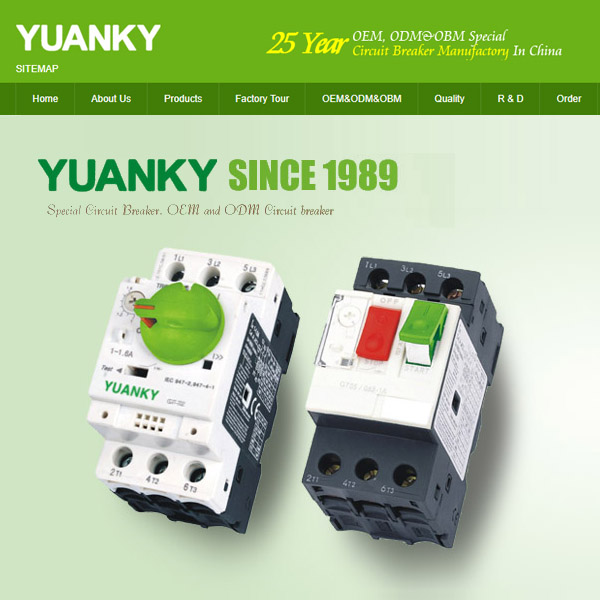 YUANKY外貿(mào)出口營(yíng)銷(xiāo)網(wǎng)站建設(shè)