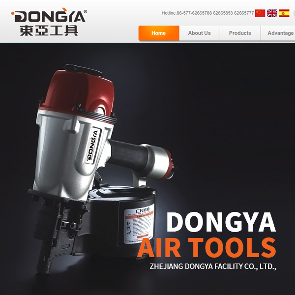 東亞工具出口網(wǎng)站