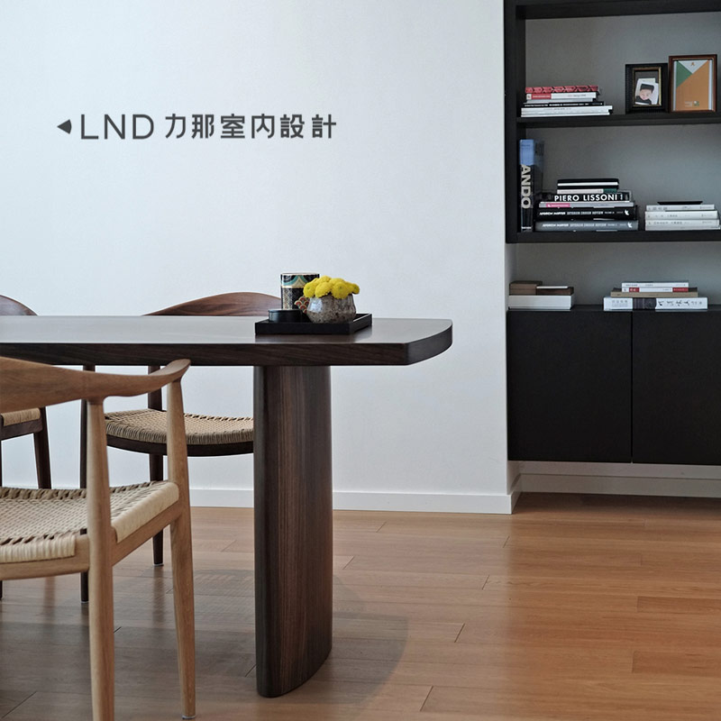 LND 力那室內(nèi)設計 品牌網(wǎng)站建設