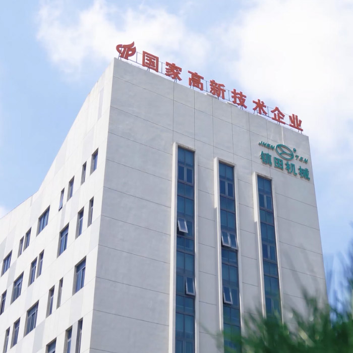 浙江鎮(zhèn)田企業(yè)宣傳片-輕工機(jī)械