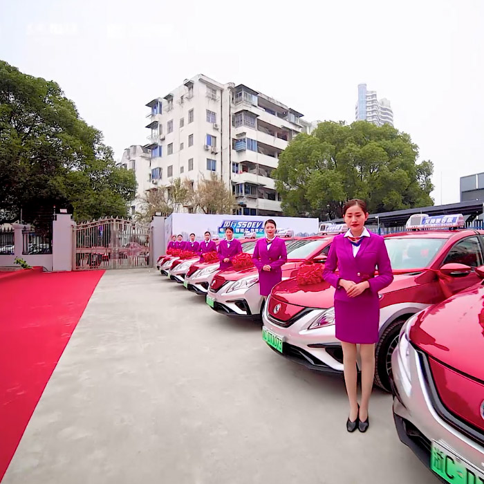 東風(fēng)風(fēng)行S50EV發(fā)布會經(jīng)?；ㄐ? width=